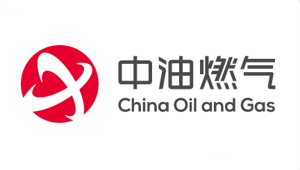 中油燃氣