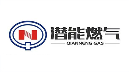 重慶潛能