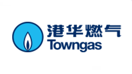 港華燃氣