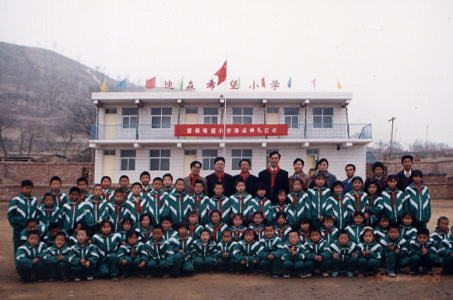 小松鼠壁挂炉