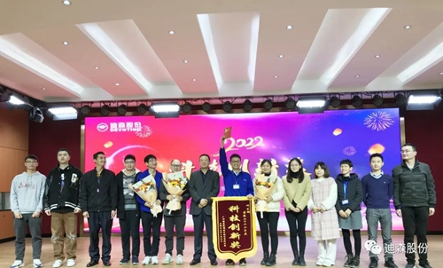 微信图片_20230113101320.jpg