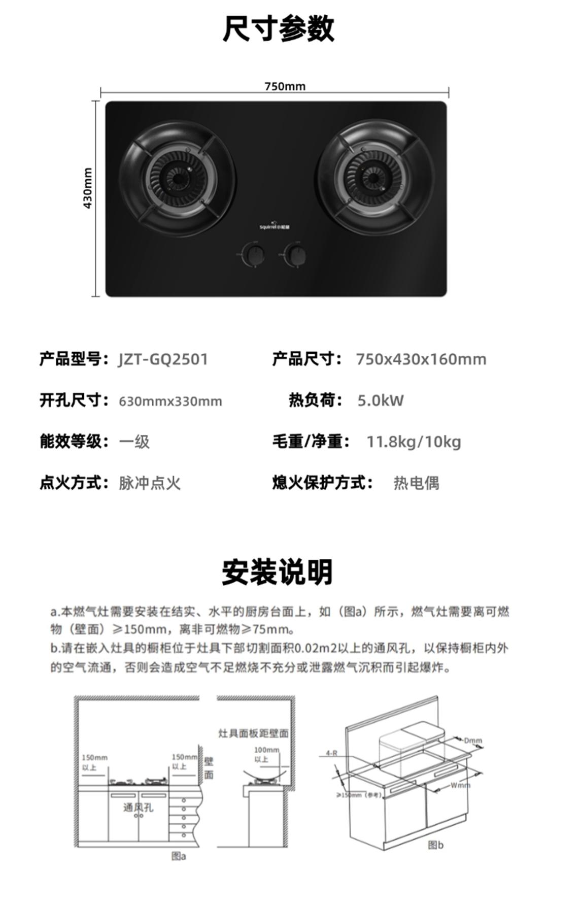新品(1).jpg