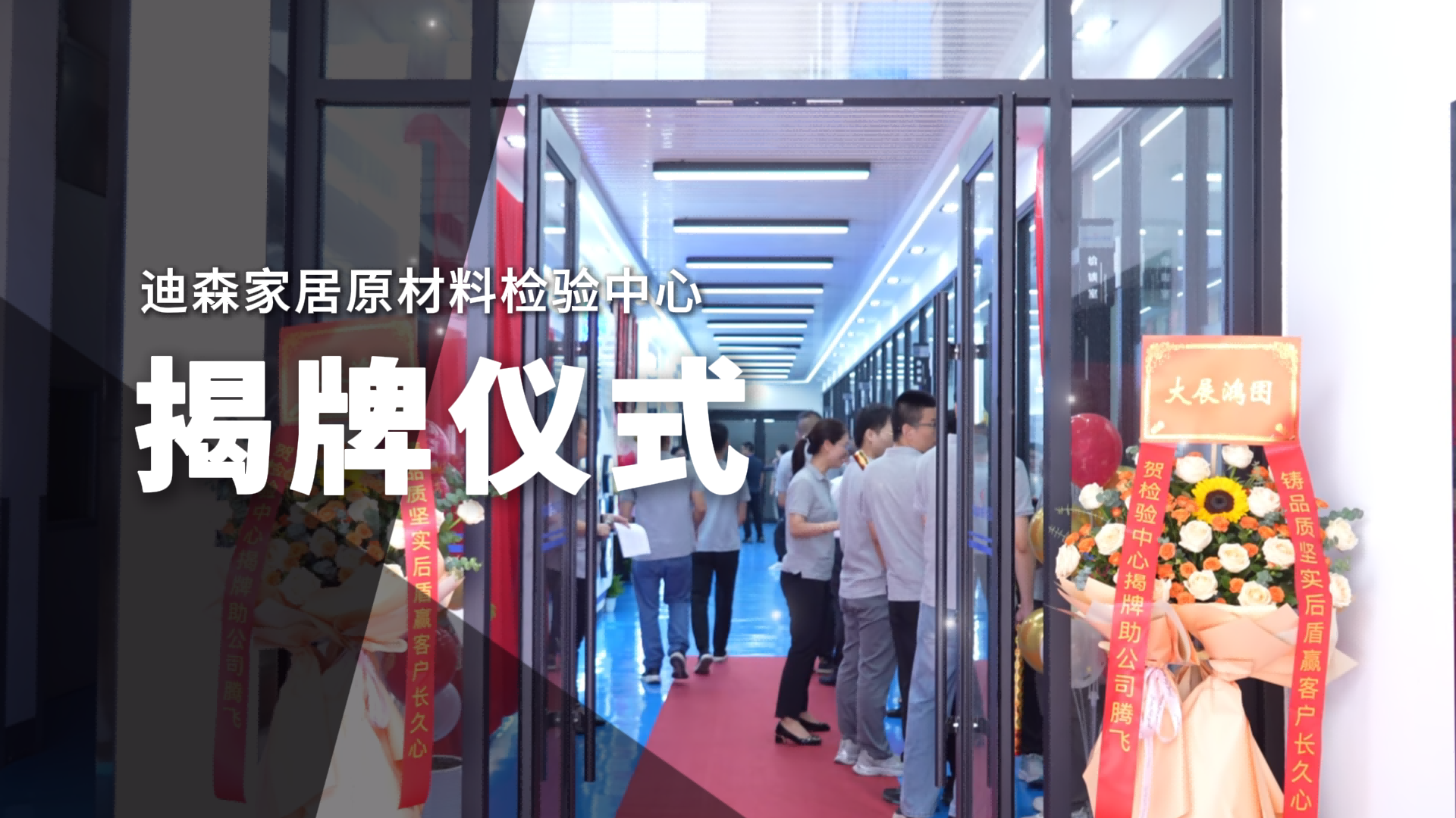 阿森額外債(1)