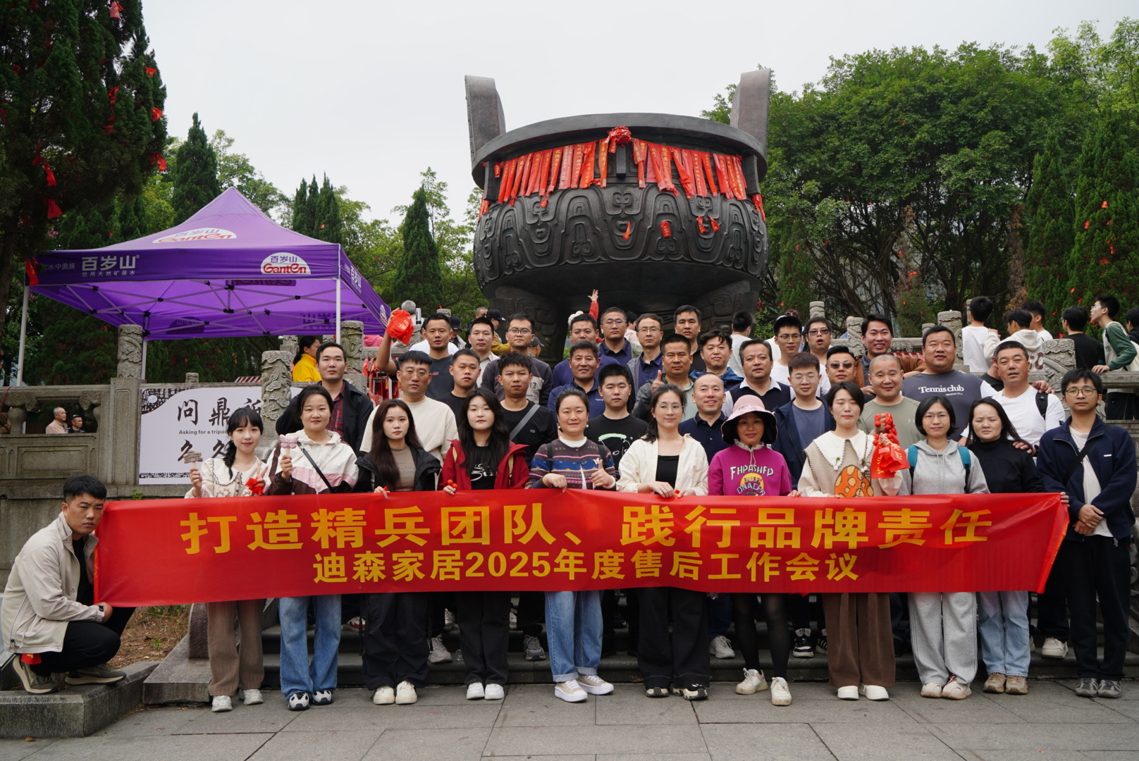 1000+专业售后人员